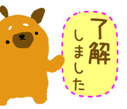 I love dog!!ver.2!! sticker #15500167