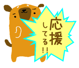 I love dog!!ver.2!! sticker #15500168