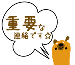 I love dog!!ver.2!! sticker #15500175