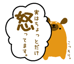 I love dog!!ver.2!! sticker #15500180