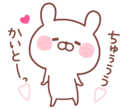 KAITO STICKER. sticker #15500207