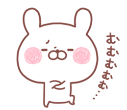 KAITO STICKER. sticker #15500210