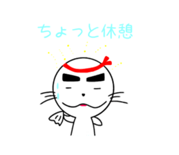 Azakame studying for students sticker #15500421