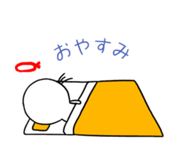 Azakame studying for students sticker #15500423