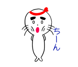 Azakame studying for students sticker #15500425