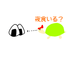 Azakame studying for students sticker #15500430