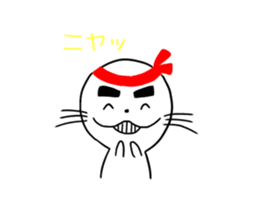 Azakame studying for students sticker #15500432