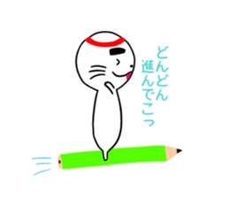 Azakame studying for students sticker #15500435