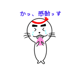 Azakame studying for students sticker #15500442