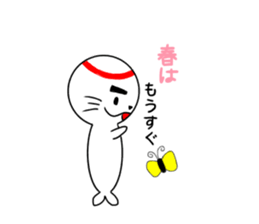 Azakame studying for students sticker #15500443