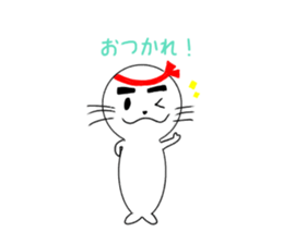 Azakame studying for students sticker #15500453