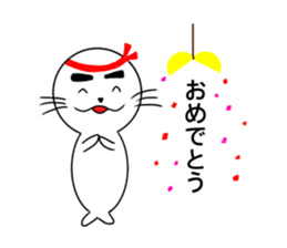 Azakame studying for students sticker #15500455