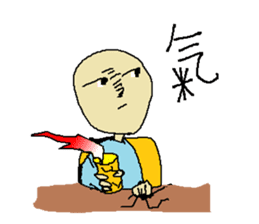 Yogurt girl's melancholy time sticker #15500498