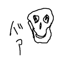 bo-nnhone sticker #15500636