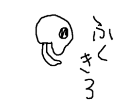 bo-nnhone sticker #15500637