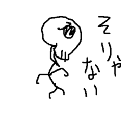 bo-nnhone sticker #15500639