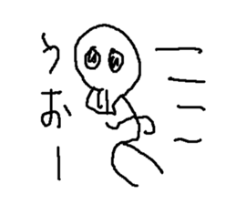 bo-nnhone sticker #15500644