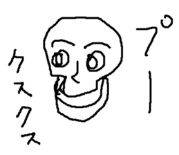 bo-nnhone sticker #15500655