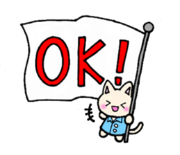 Fun trip sticker #15500694