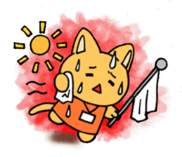 Fun trip sticker #15500696