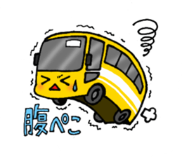 Fun trip sticker #15500703