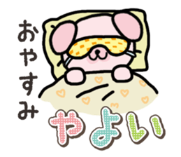 Ham-Inu for Yayoi sticker #15500808