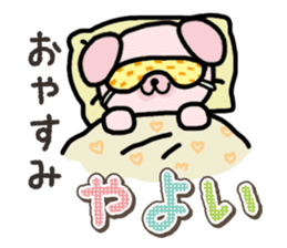 Ham-Inu for Yayoi sticker #15500808