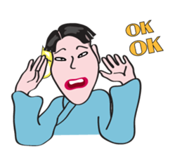 Unhappy Days of Fashion Lovely Boy sticker #15500977