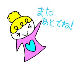 Elementary school Sticker sticker #15501074