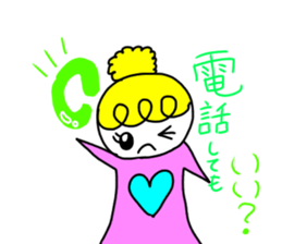 Elementary school Sticker sticker #15501075