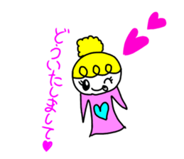 Elementary school Sticker sticker #15501076