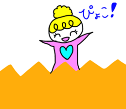 Elementary school Sticker sticker #15501078