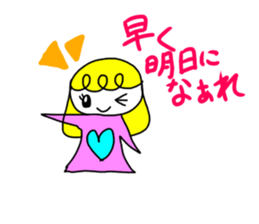 Elementary school Sticker sticker #15501079