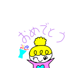 Elementary school Sticker sticker #15501080