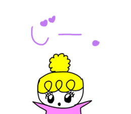 Elementary school Sticker sticker #15501081