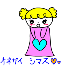 Elementary school Sticker sticker #15501083