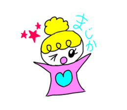 Elementary school Sticker sticker #15501084