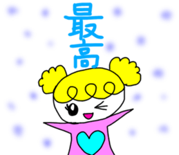 Elementary school Sticker sticker #15501086