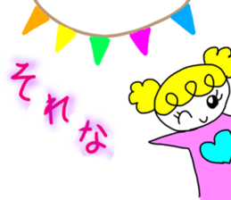 Elementary school Sticker sticker #15501087