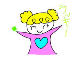 Elementary school Sticker sticker #15501088