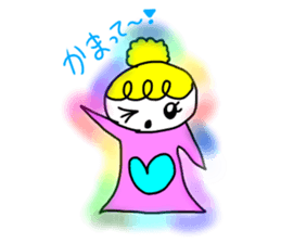 Elementary school Sticker sticker #15501089