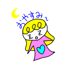 Elementary school Sticker sticker #15501090