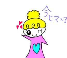 Elementary school Sticker sticker #15501091