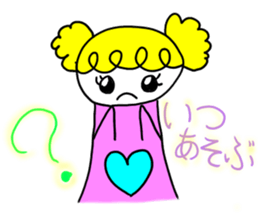 Elementary school Sticker sticker #15501097