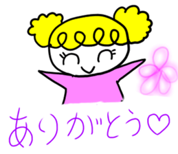 Elementary school Sticker sticker #15501104