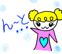 Elementary school Sticker sticker #15501106