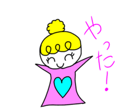 Elementary school Sticker sticker #15501110