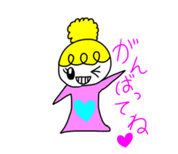 Elementary school Sticker sticker #15501112