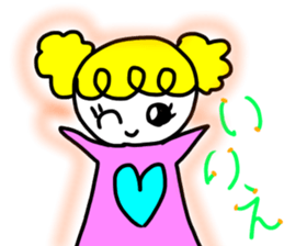 Elementary school Sticker sticker #15501113