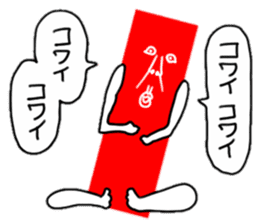 Person of a red stick sticker #15501260